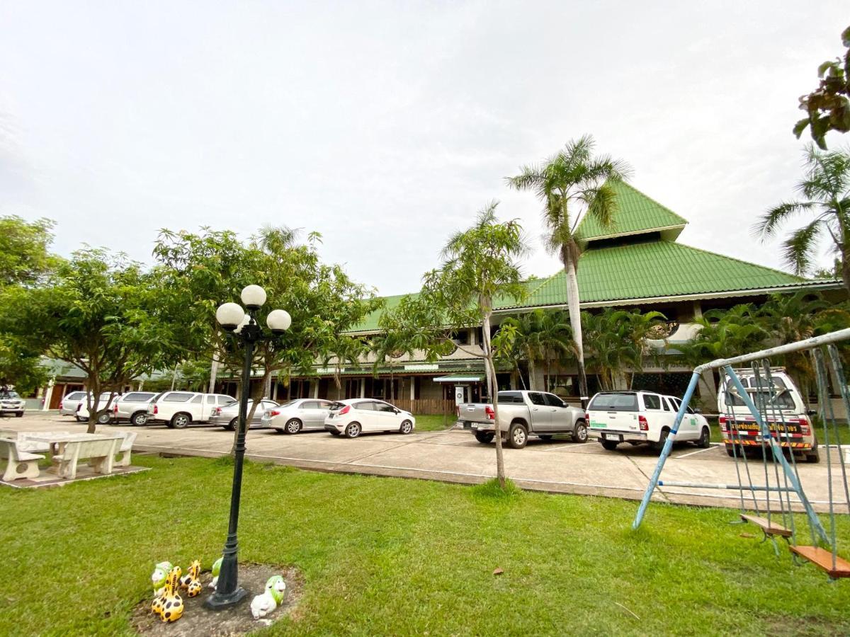 Phuphan Park Hotel Sakon Nakhon Exteriör bild